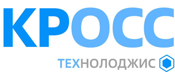 АО «Кросс технолоджис»