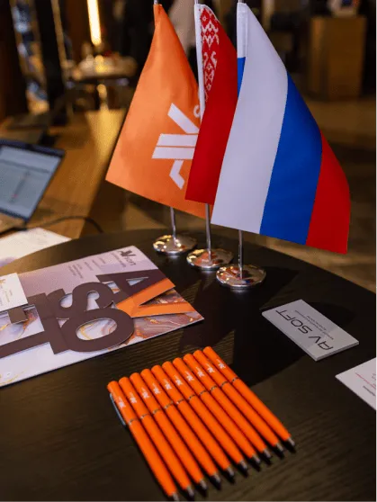 CYBER SECURITY FORUM 2025