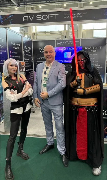 Kazan Digital Week - 2025